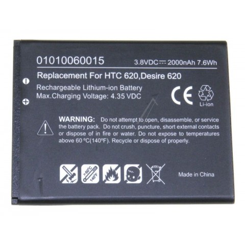 Akumuliatorius HTC Desire 620 